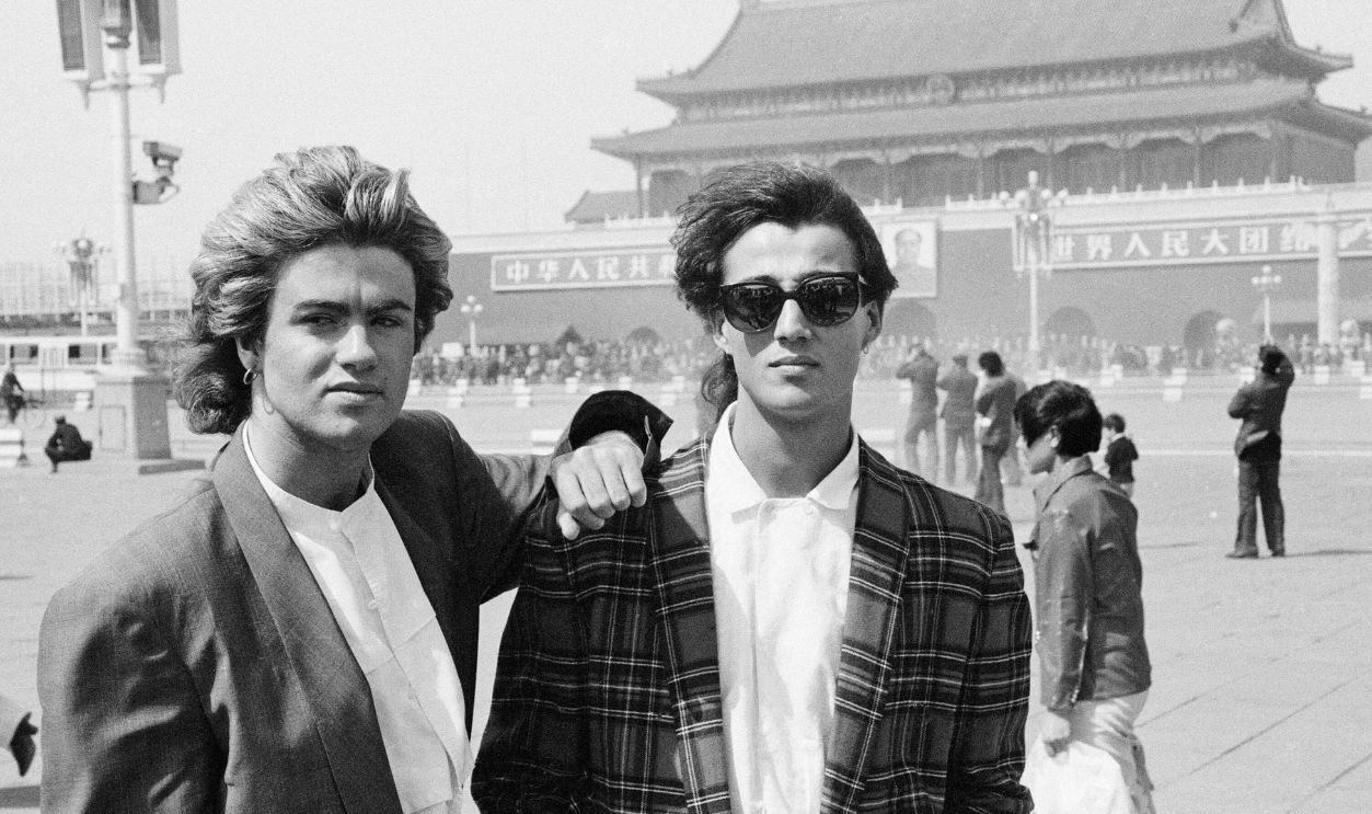 Wham