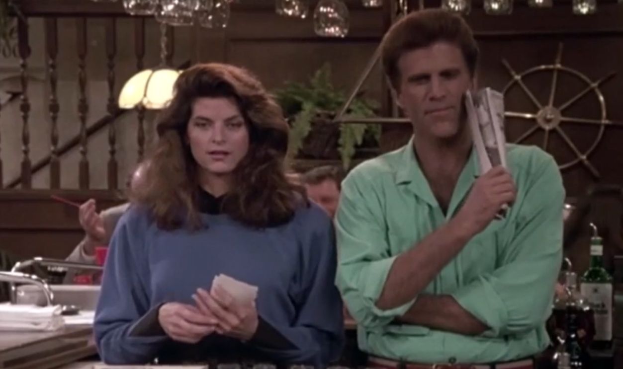 Screenshot from Cheers (1982–1993)