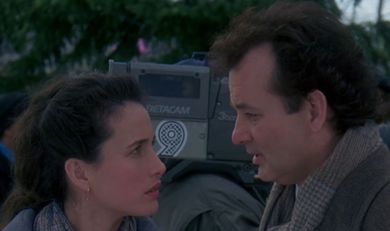 Screenshot from Groundhog Day (1993)