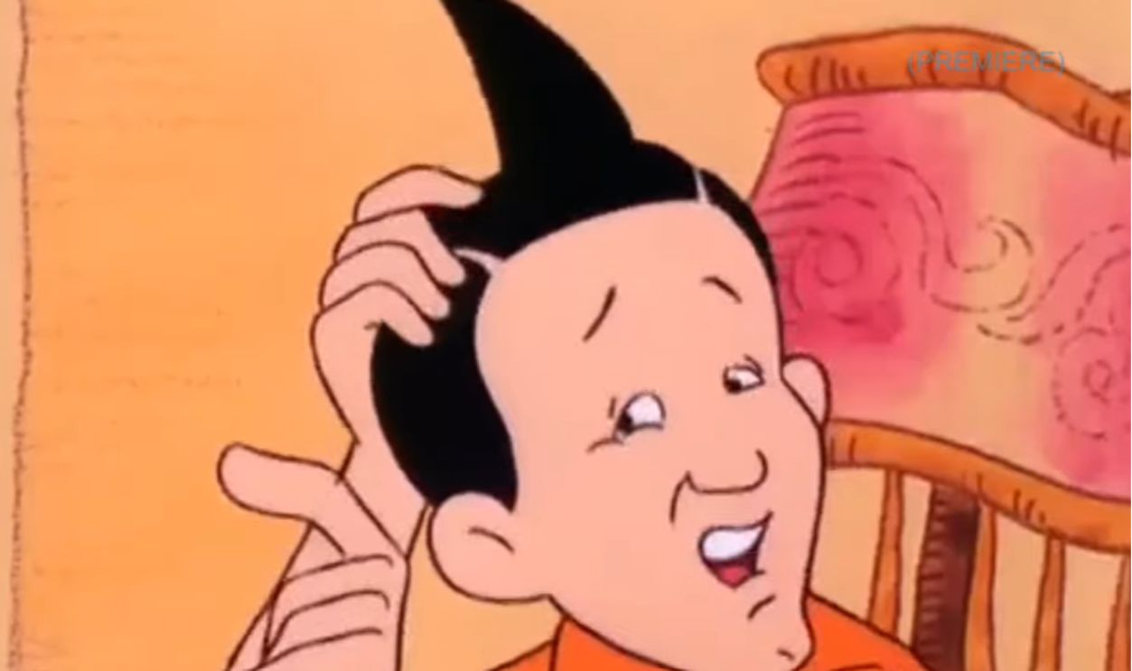 Screenshot from The Completely Mental Misadventures of Ed Grimley, NBC Productions (1988)