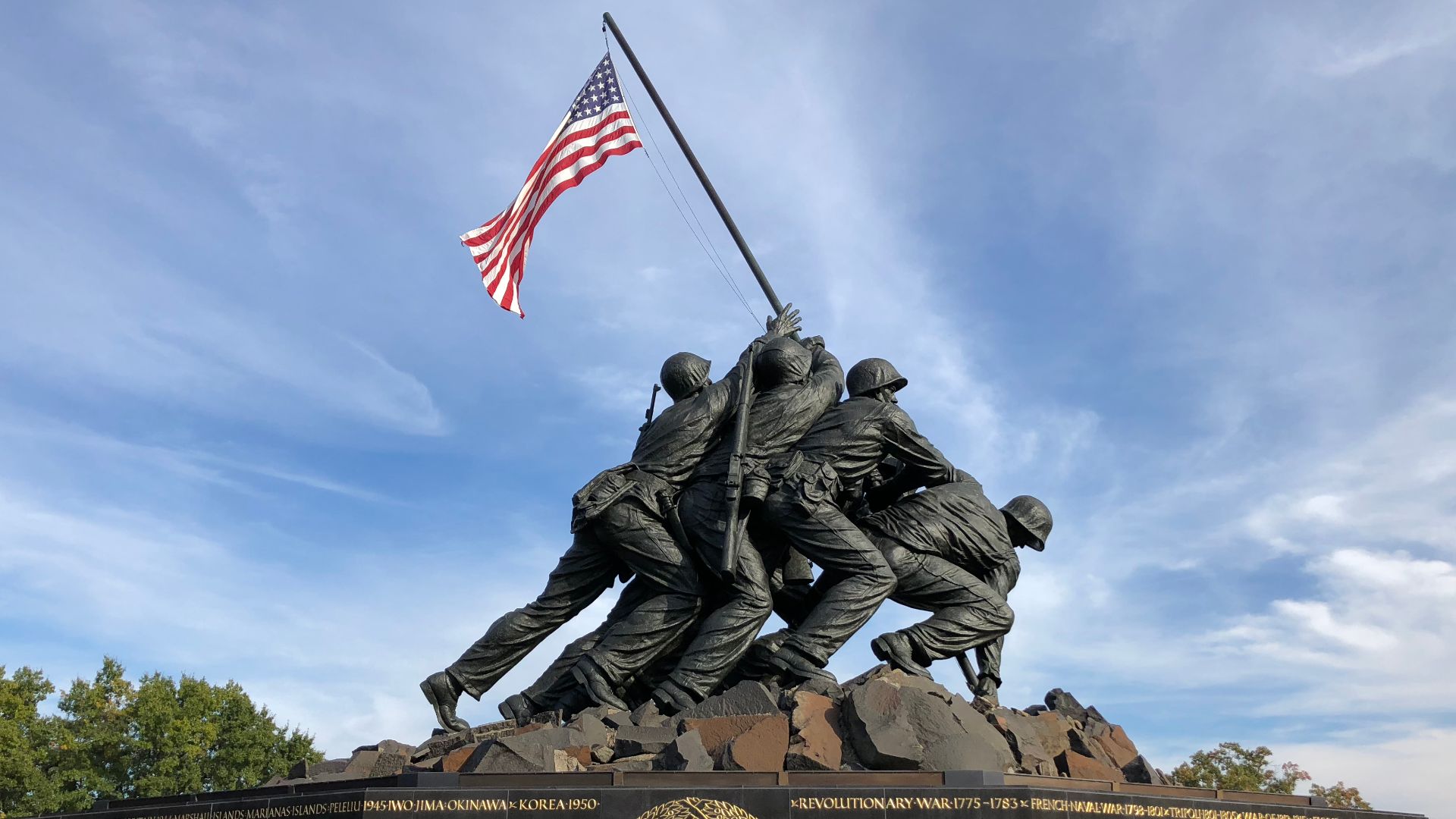 The west side of the Marine Corps War Memorial in Arlington County, Virginia