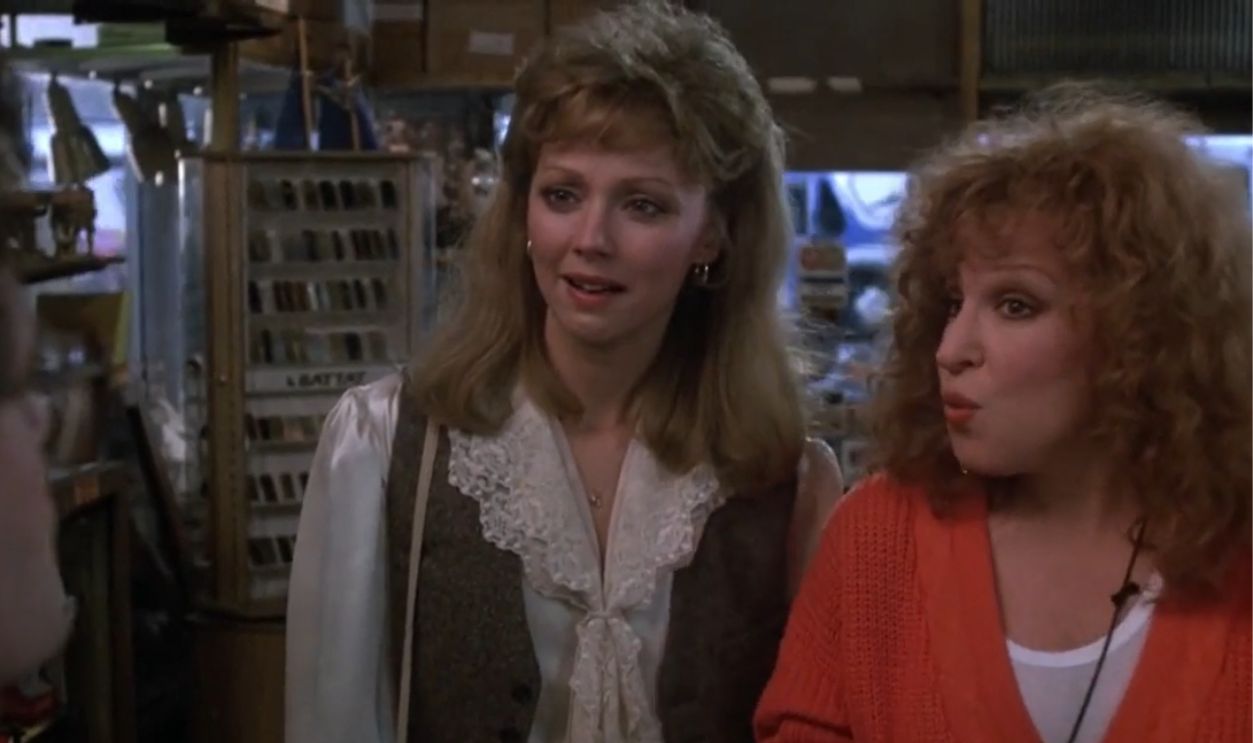 Screenshot from Outrageous Fortune (1987) 