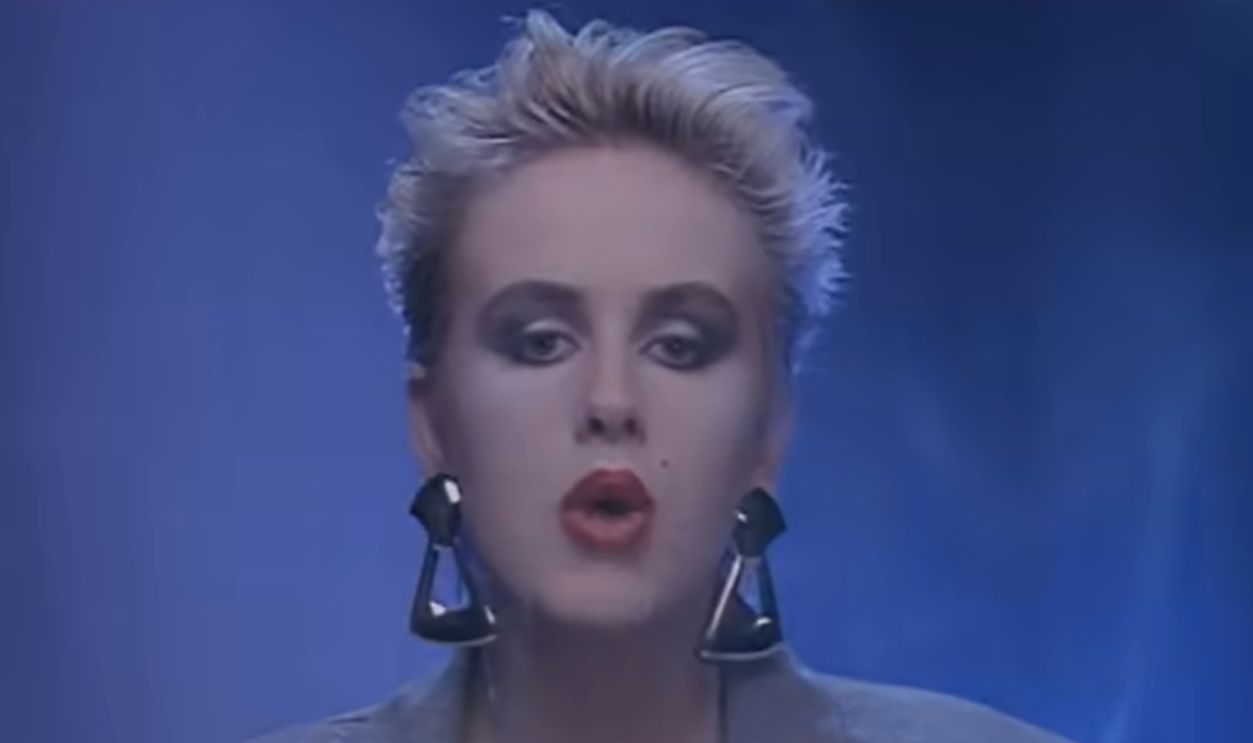 Screenshot from Human (1986)