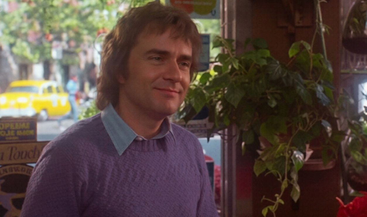 Screenshot from Arthur (1981)
