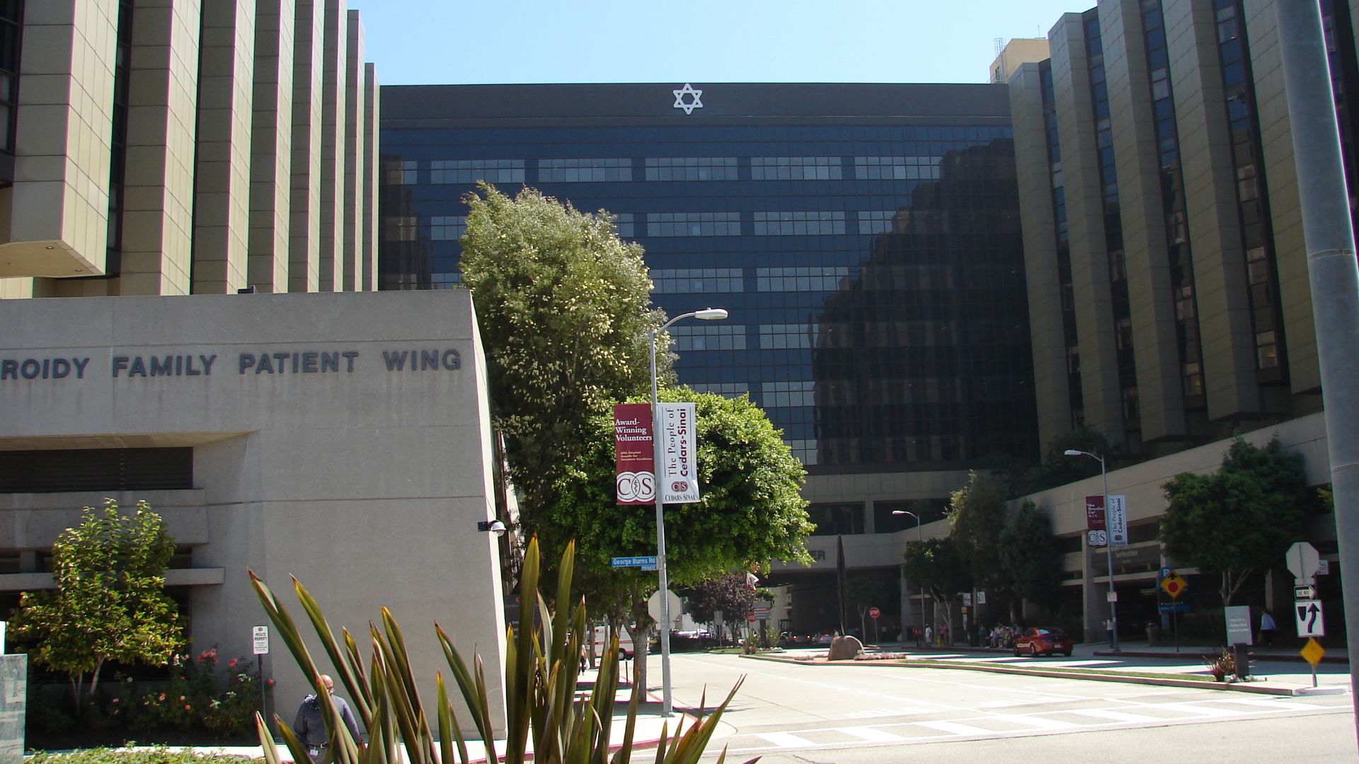 View of North and South Towers of the Cedars-Sinai Medical Center