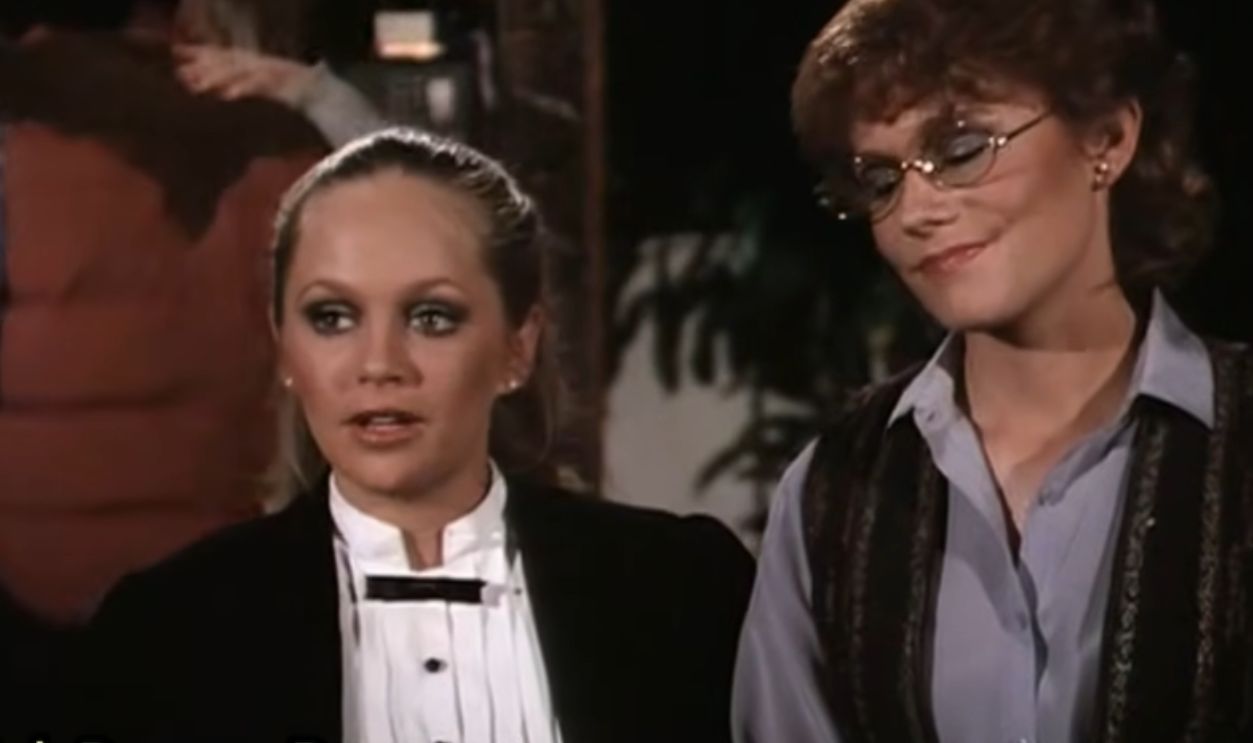 Screenshot from Dallas, CBS (1978–1991)