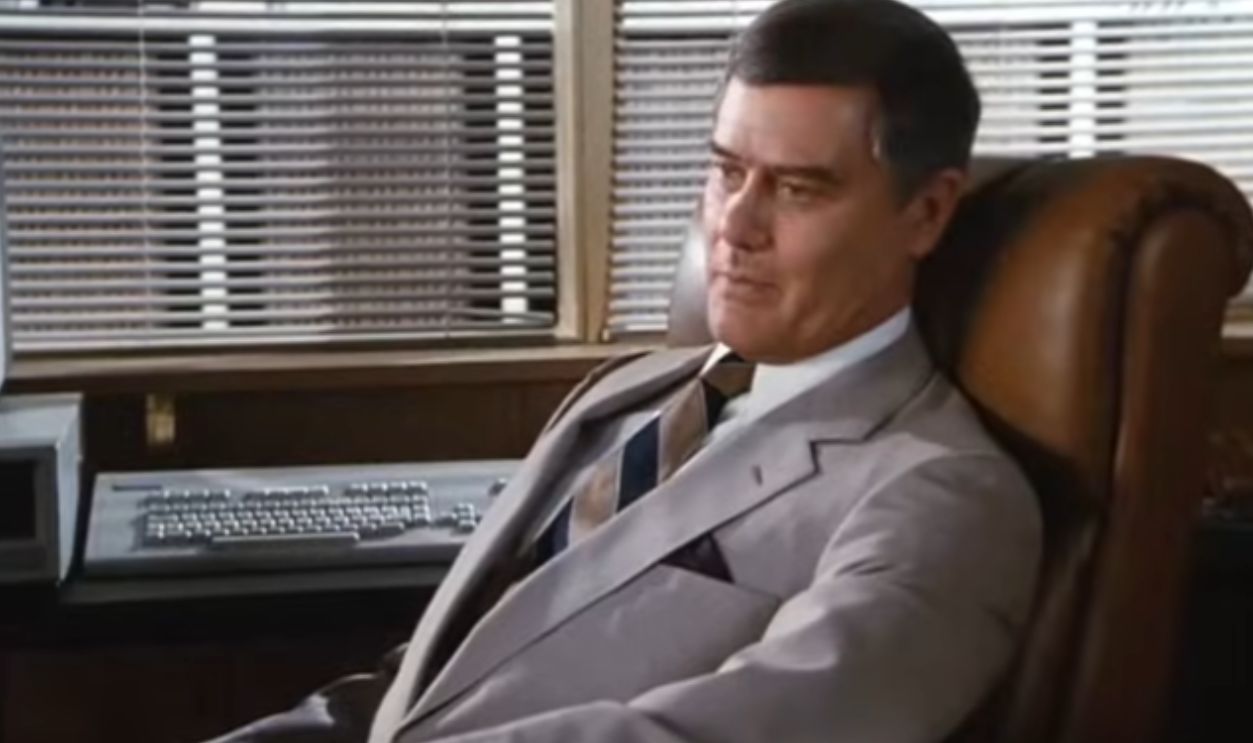 Screenshot from Dallas (1978-1991)