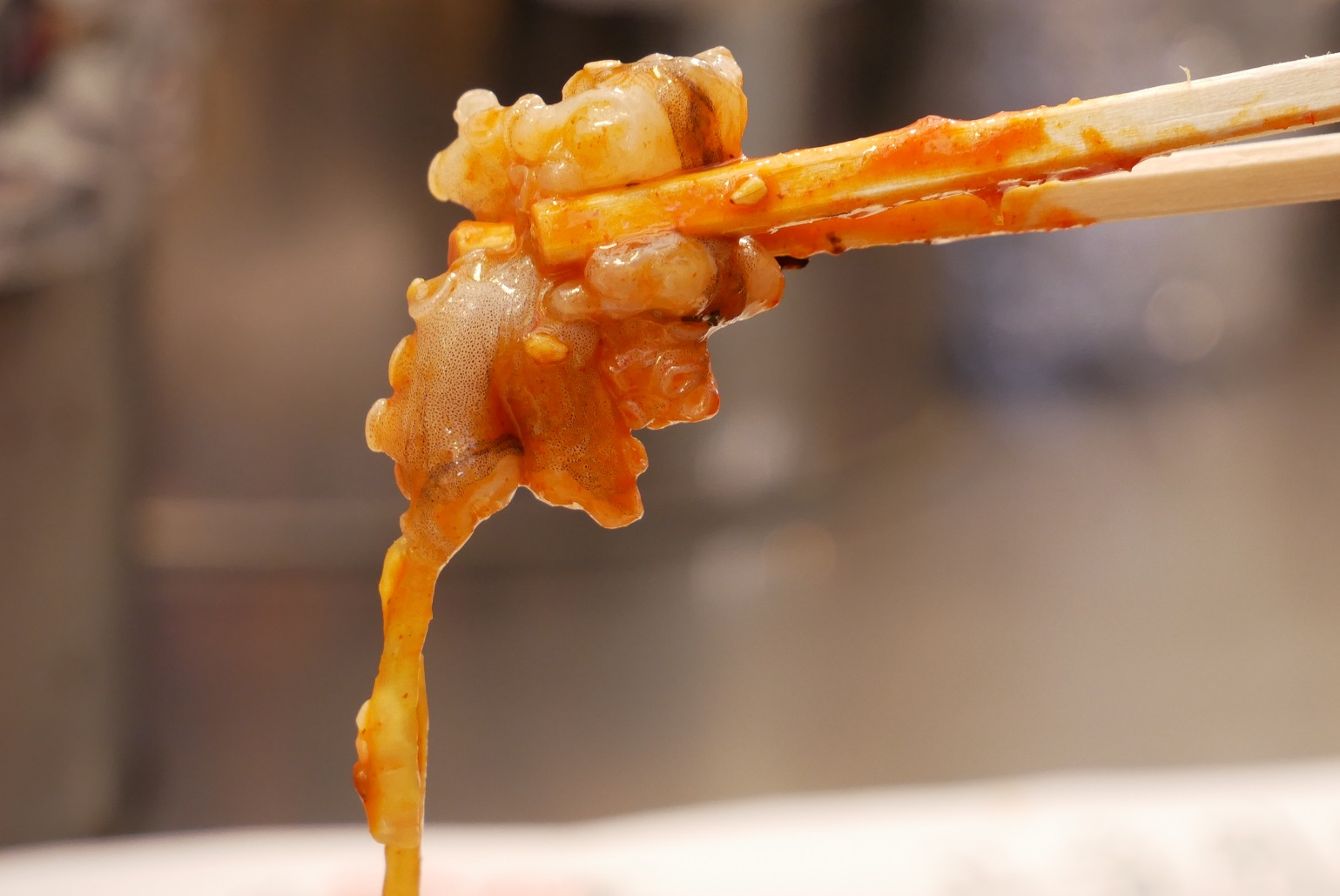 A Close Up Shot of Sannakji (Sliced Raw Octopus)