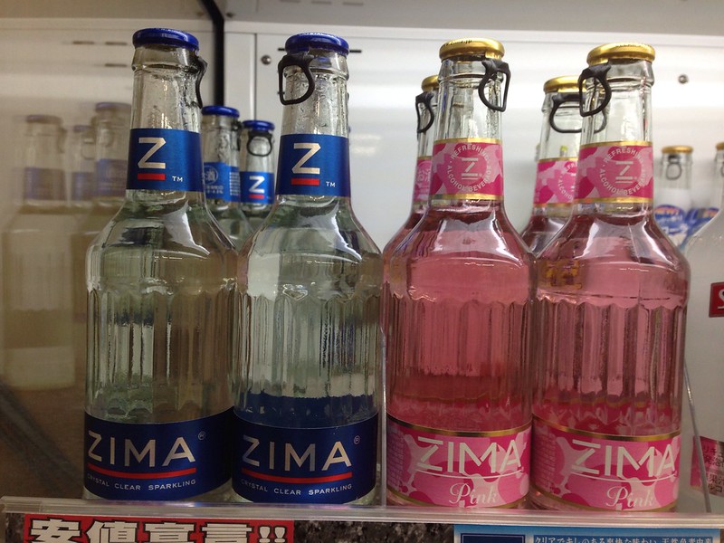 Close-up Photo of Zima alcoholic beverage on a fridge rack