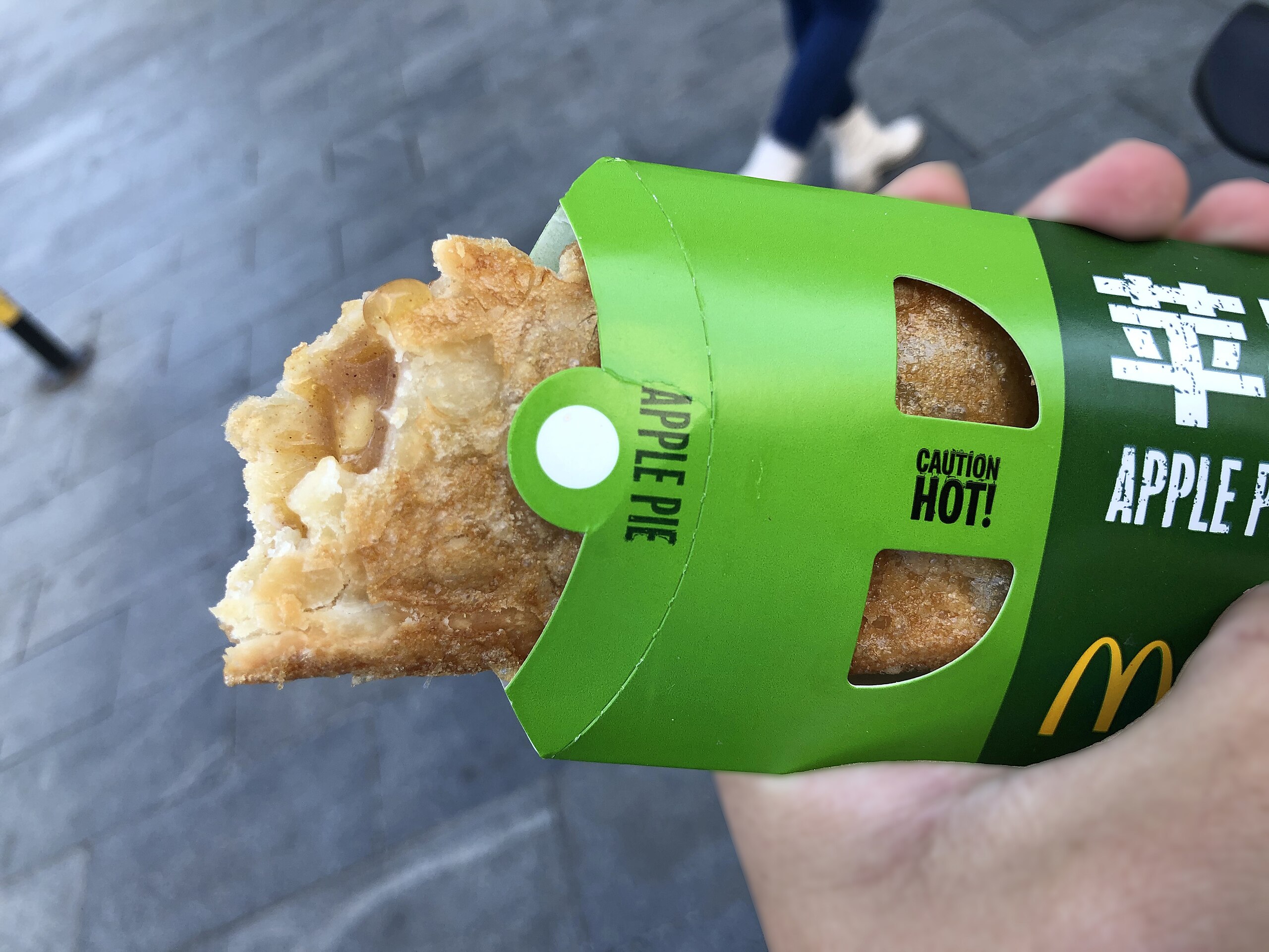 Mcdonald's Apple Pie