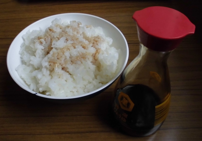 File:Soy sauce and Rice 20121111.jpg