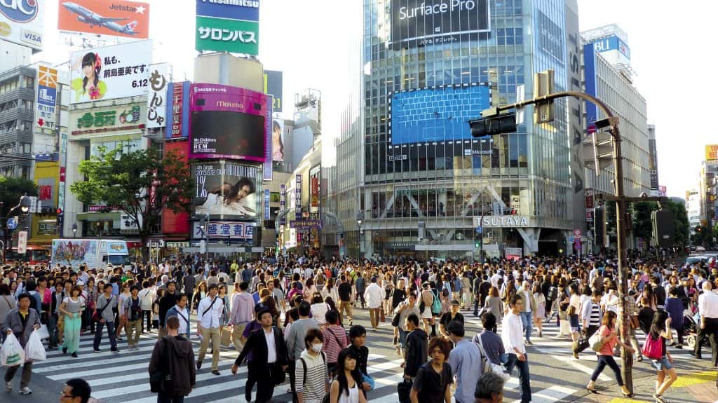 Interesting Facts About Tokyo