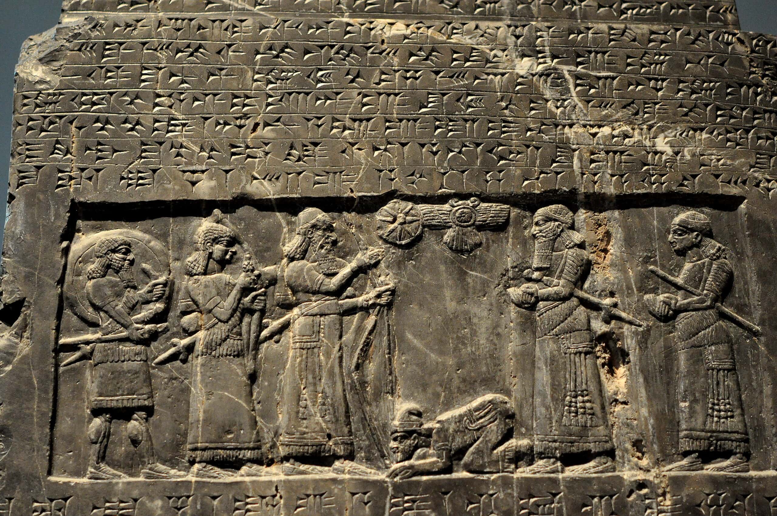 Assyrian Empire facts 