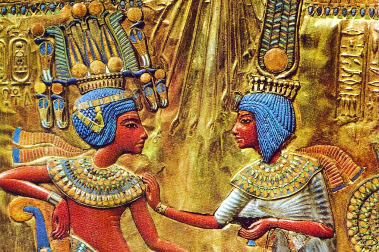Egyptian Pharaohs Quiz